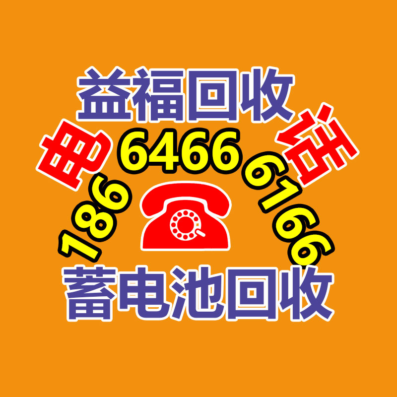 锅炉清洗维保服务公司资质 证书办理过程及周期-365信息易搜网