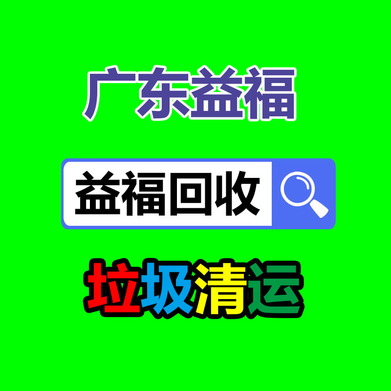 园林石栏杆 辽宁栏杆 石材价格-365信息易搜网