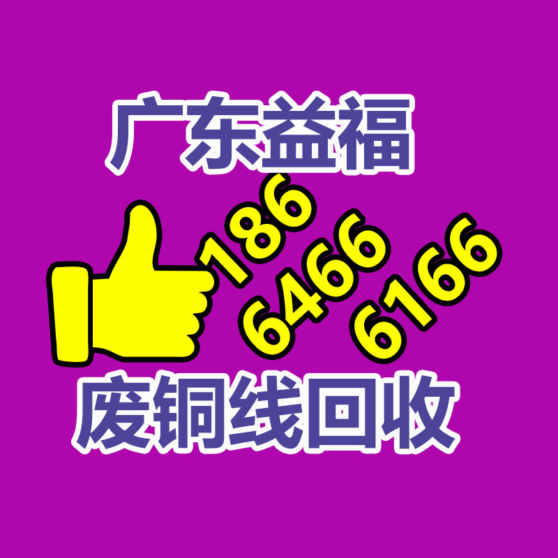 德国进口电感器 德国进口电感器批发-365信息易搜网