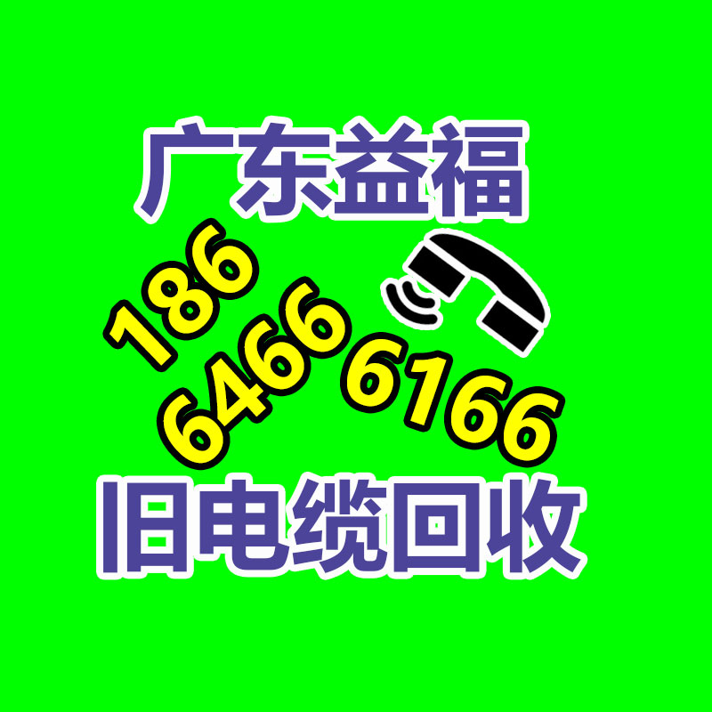 天河区库存服装焚烧 电子产品焚毁-365信息易搜网
