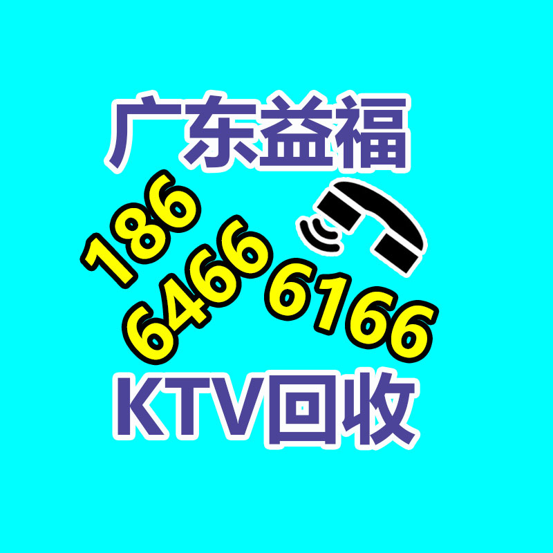 固定电话做SABER认证手续有那些-365信息易搜网