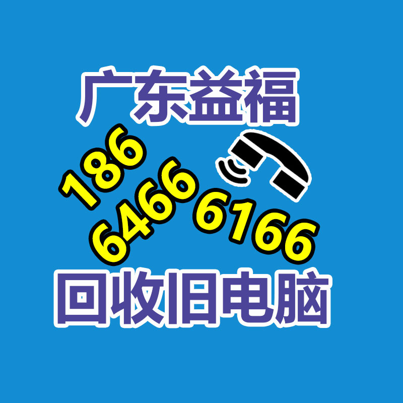 情湘悦厂家直销工艺品装饰条 自粘塑料装饰条 金色塑料条配件-365信息易搜网