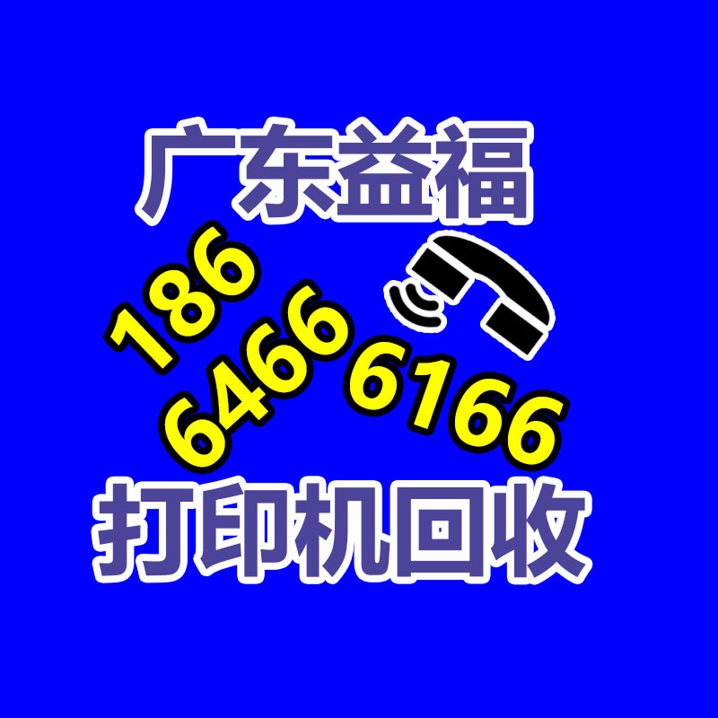 回收食物扩展剂-盐城回收食品增进剂-365信息易搜网