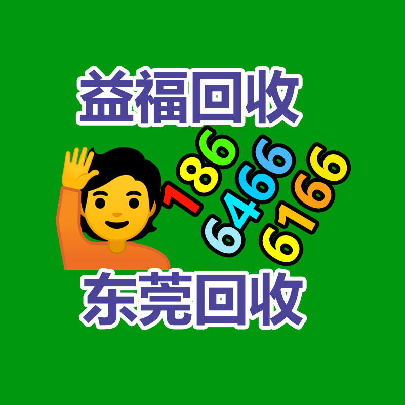 风机排风设备 漩涡气泵RB-22S-A1-365信息易搜网