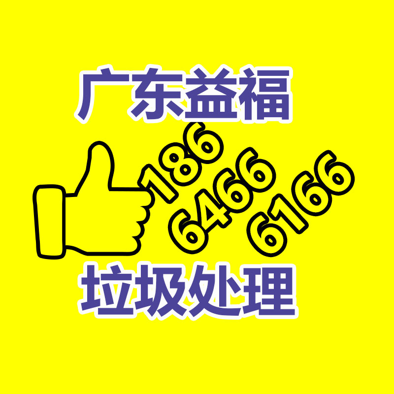 北京日用精细化学品多少钱 广东华锦达新材科技供给-365信息易搜网
