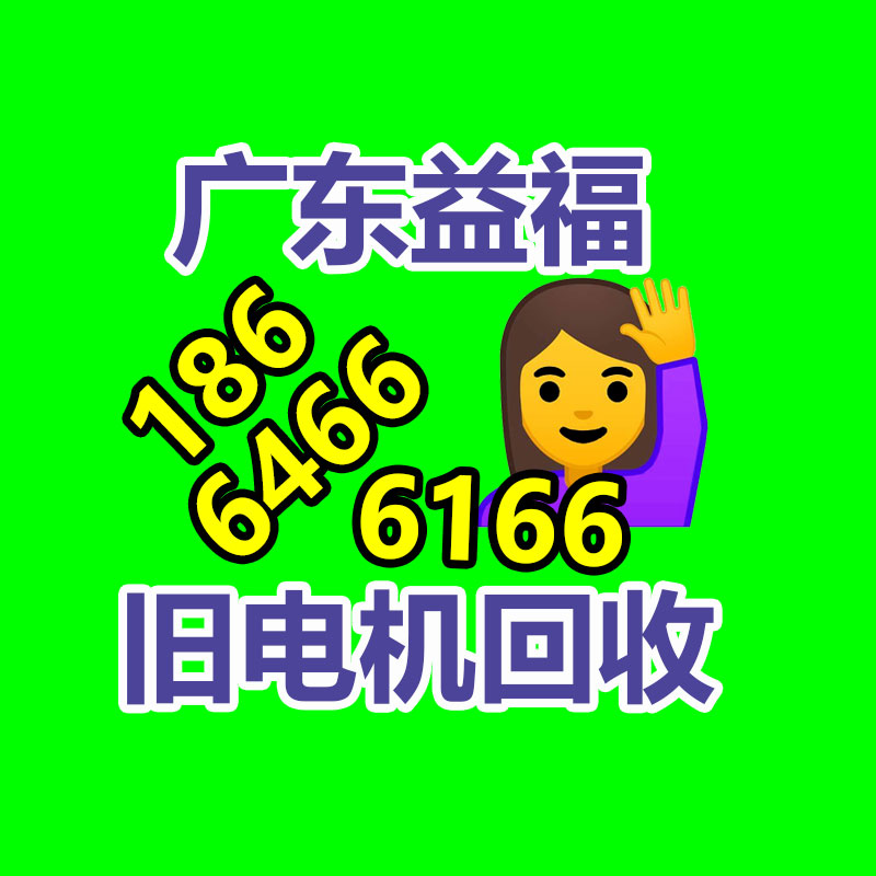 铁铅块平衡块5g 10g 轮胎保养附件配重块 配重铅块-365信息易搜网