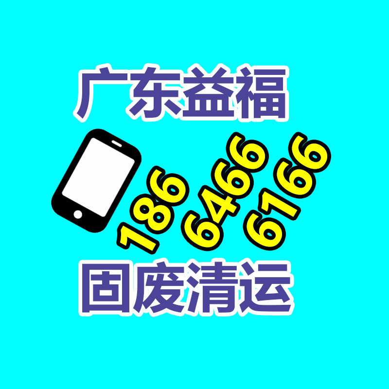 液压钳 压接工具 舟山izumi EP-431 液压钳 手动压接工具价格-365信息易搜网
