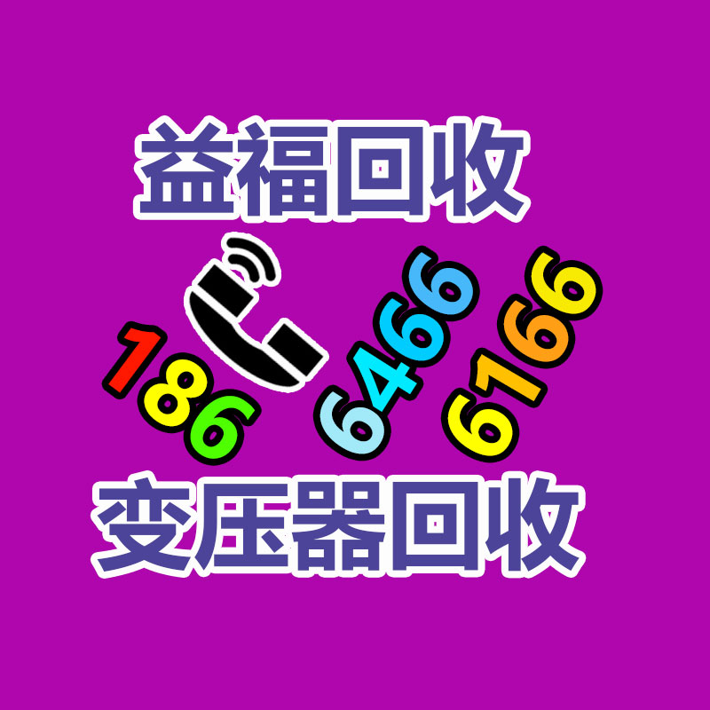 浙江日本YS102-13-04 绝缘手套企业-365信息易搜网