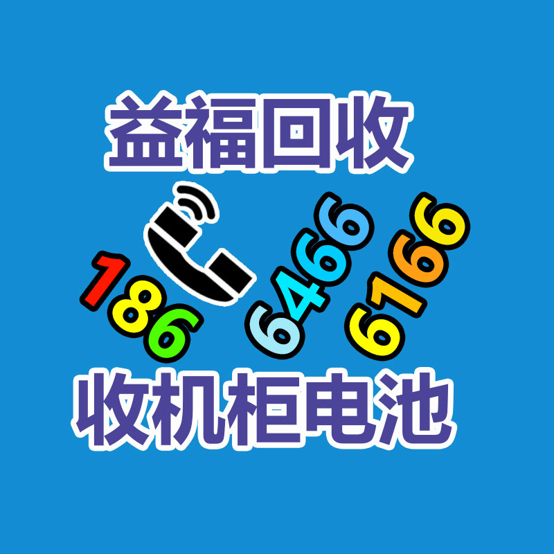 调味品检测 液体调味料检测 食用调味品检测-365信息易搜网
