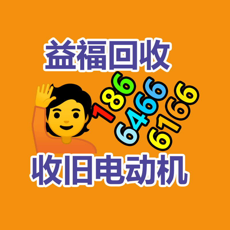 泰州回收二极管 库存二极管收购-365信息易搜网