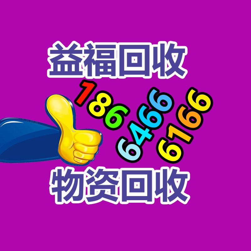 粪便脱水处理设备 猪粪处置设备 养殖场干湿粪便设备-365信息易搜网