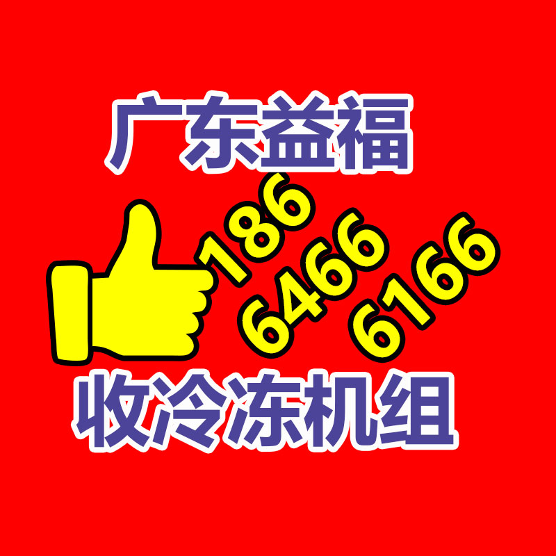 包装用纸张厚度计 各类纸张厚度试验仪 纸张厚度测定仪0.001mm-365信息易搜网