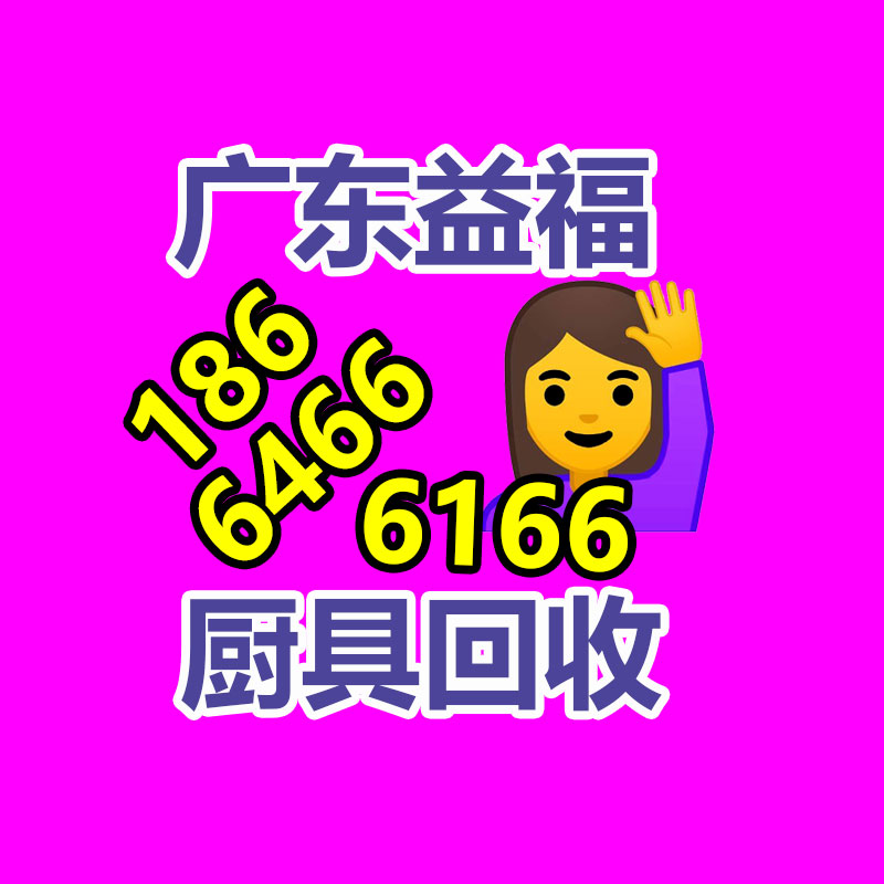 高温密闭有机肥发酵技术 有机肥罐式发酵工艺过程-365信息易搜网