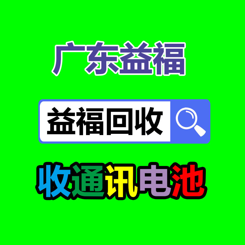 PVC塑料管检验员-365信息易搜网