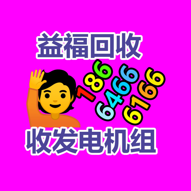 设备安装 惠州重型运输搬运设备-365信息易搜网