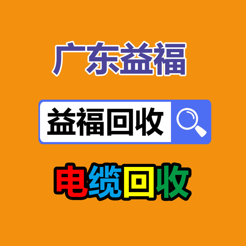 大巴车 莆田到太原商用车-365信息易搜网