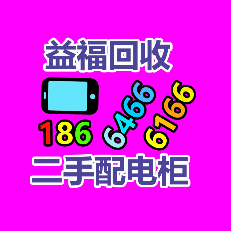 【立式消防泵基地XBD8/6.94-65L室外消火栓泵XBD20-30-HY喷淋泵价格】价格,工厂,消防泵-365信息易搜网