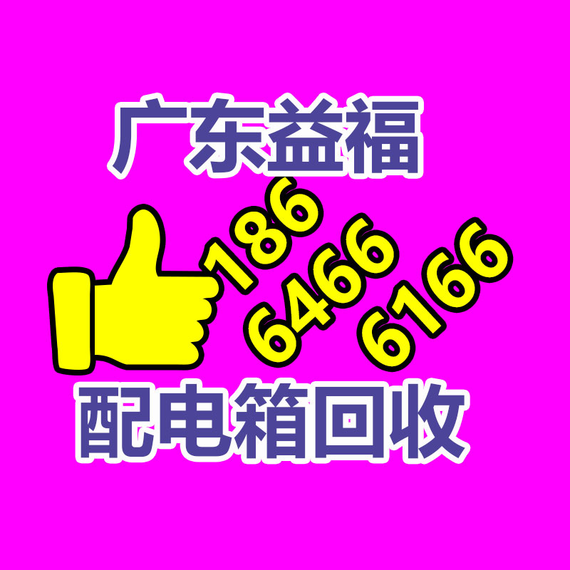东阳空调维修拆装空调 24小时快速服务  空调拆装加氟维修-365信息易搜网