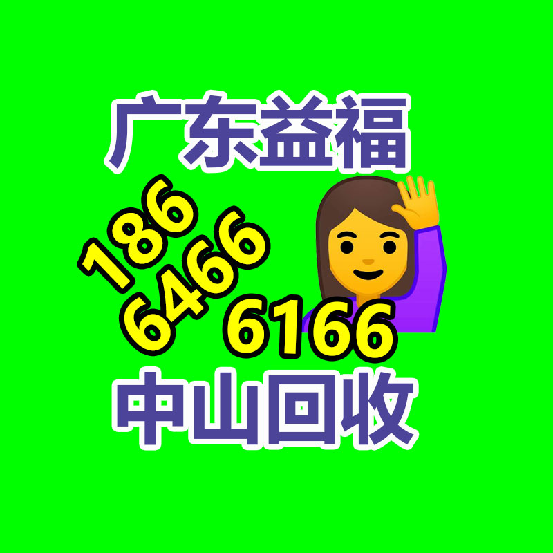 包装用纸撕裂度测试仪 鸡牛皮纸撕裂强度试验机 瓦楞纸撕裂指数-365信息易搜网