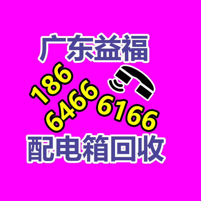 东莞印刷车间降温 丝印降温工程 食物加工厂房降温 福泰风环保空调-365信息易搜网