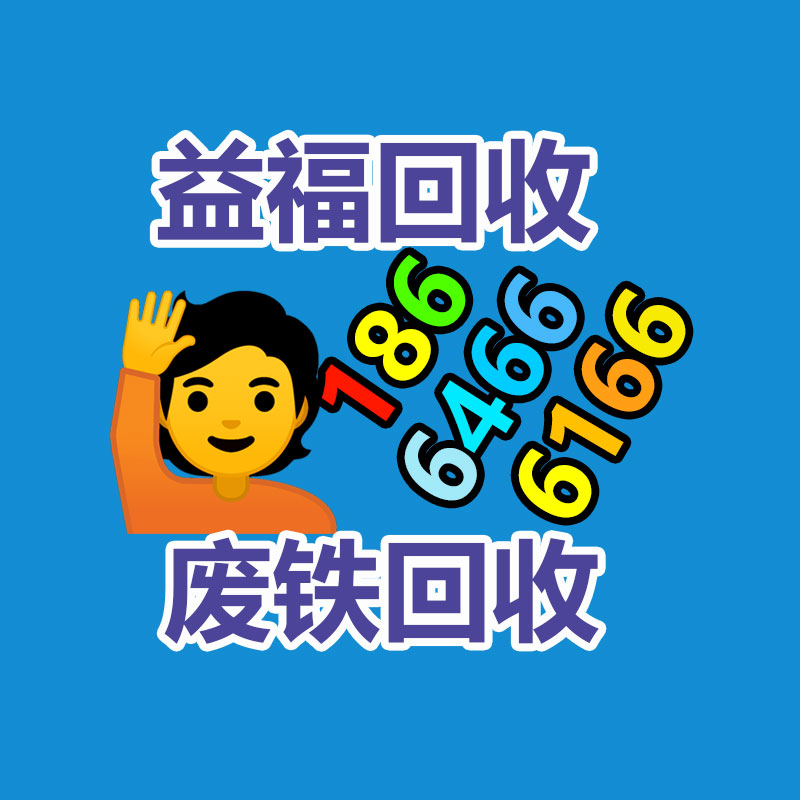涂布印刷纸张厚度仪 包装用纸张厚度试验仪 文化纸张厚度测定仪-365信息易搜网