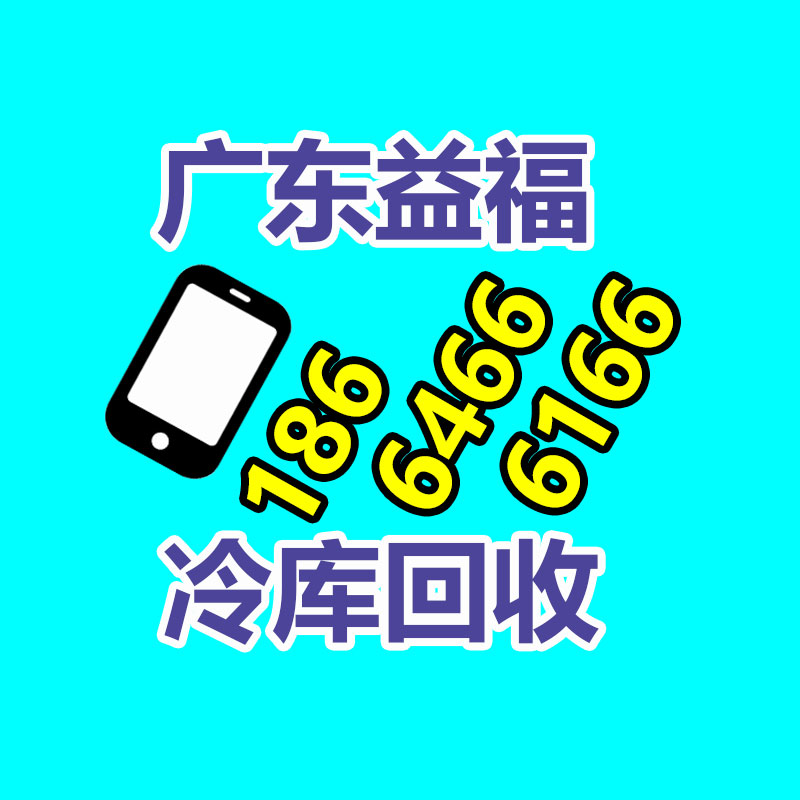 山东泽荣GYW25/100矿用氧气温度传感器-365信息易搜网