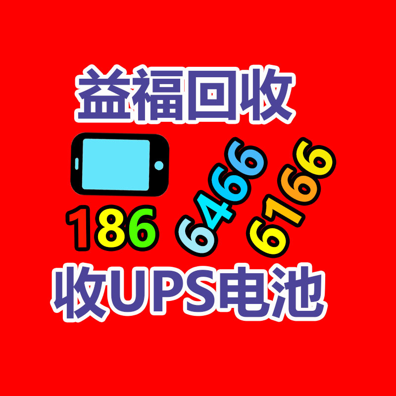 荣县钟表检测校准机构-365信息易搜网