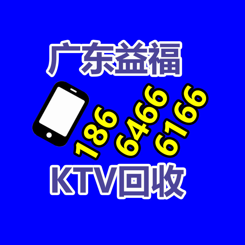 台湾富裕1580机床防护罩企业-365信息易搜网