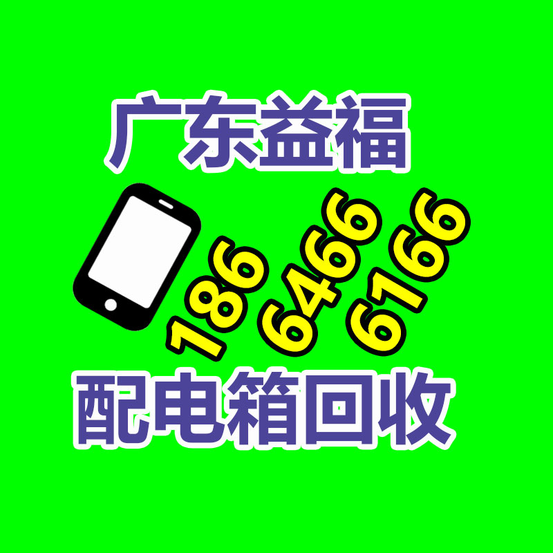 惠州钟表检测校准机构-365信息易搜网