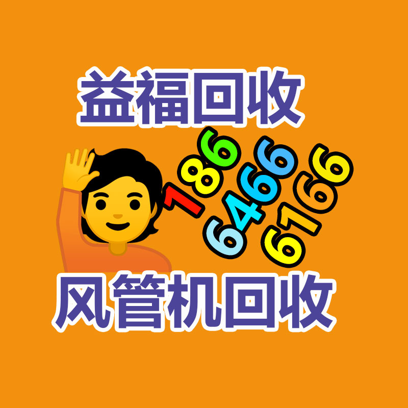 兴安县消防器材-365信息易搜网