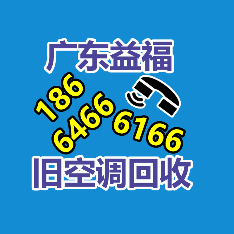 2022欢迎访问##台湾乔福VMC-850机床防护板##实业集团-365信息易搜网