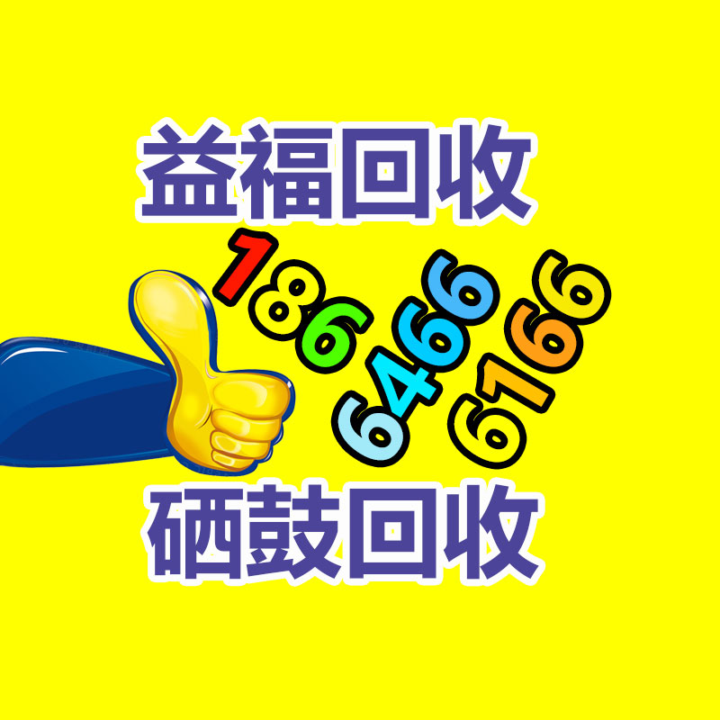 广州促销台工厂批发  商场超市试吃台制作厂家-365信息易搜网