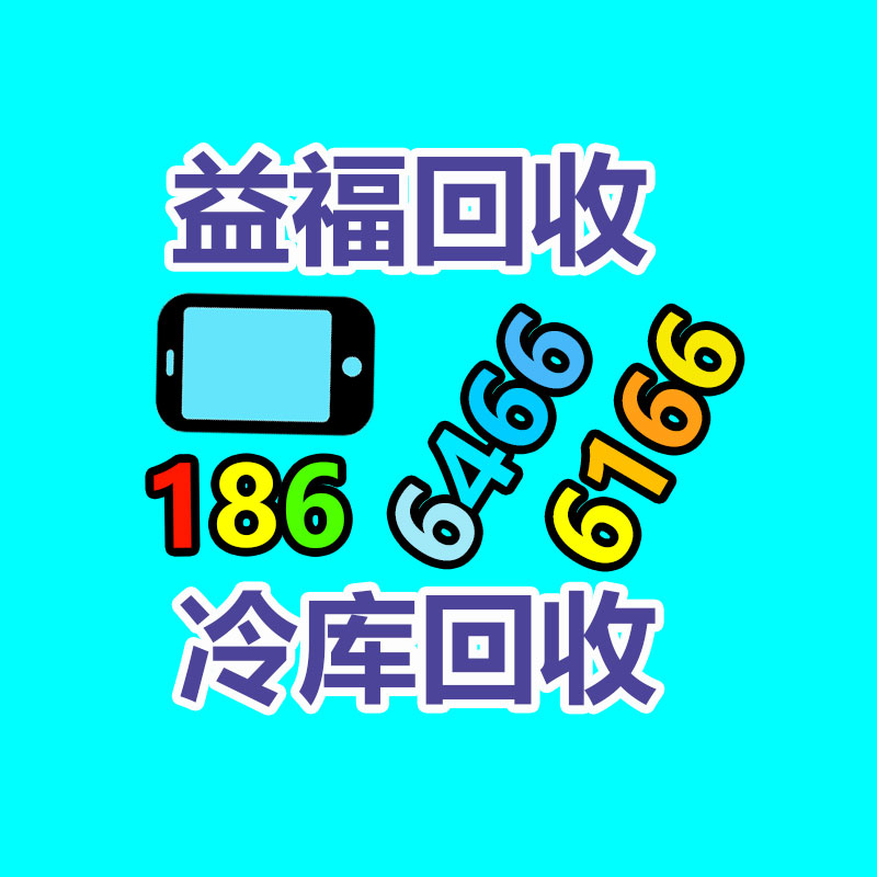 承接巴布贴代工 十二药坊巴布贴OEM加厂家家 河南郑州-365信息易搜网