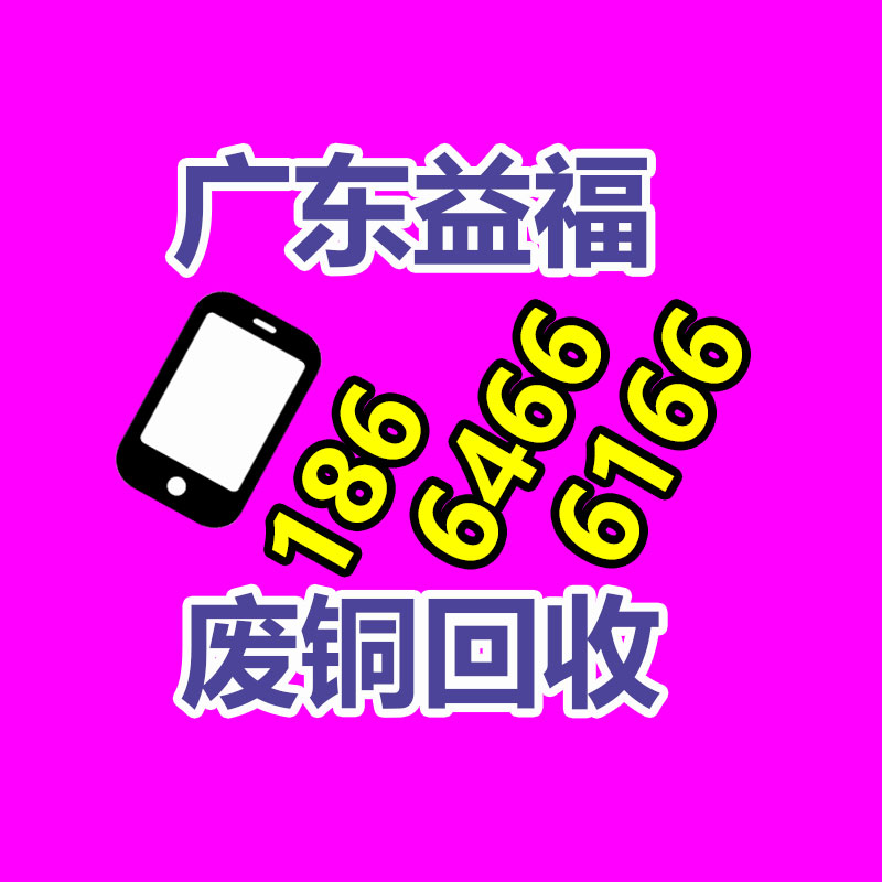 宁夏塑料托盘 商超托盘-365信息易搜网
