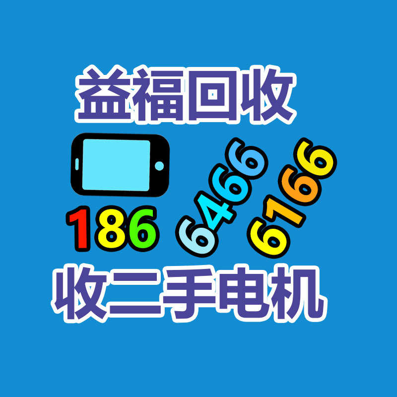 北京定制户外广告机 32 43 55 65 75寸 液晶防雨广告机-365信息易搜网
