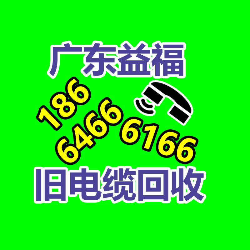 北京opgw  光缆36芯价格48芯opgw光缆报价-365信息易搜网