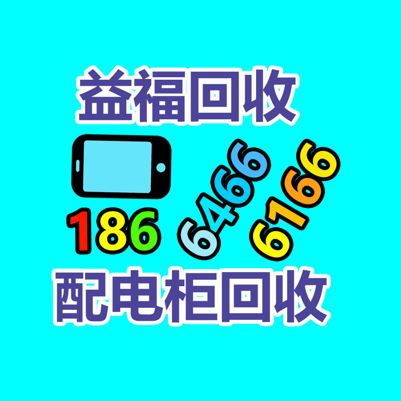 北京学校沙坑用白沙 天然海沙 儿童沙 基地提供-365信息易搜网