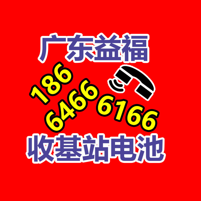 广州番禺安卓系统直播大屏  直角壁挂广告机  多媒体网络播放屏-365信息易搜网