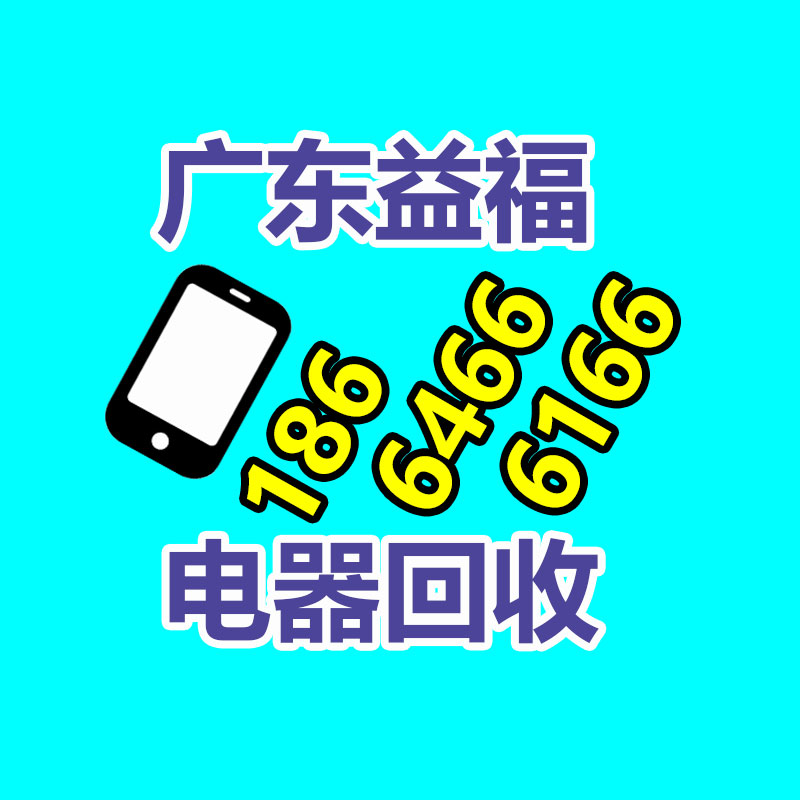 惠州空压余热回收机生产厂家 450P空压余热回收利用-365信息易搜网