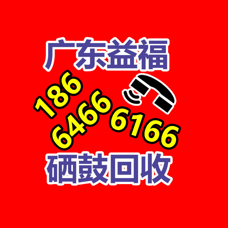 阳江道路交通标志牌 指路牌警示标牌制作基地找国城-365信息易搜网