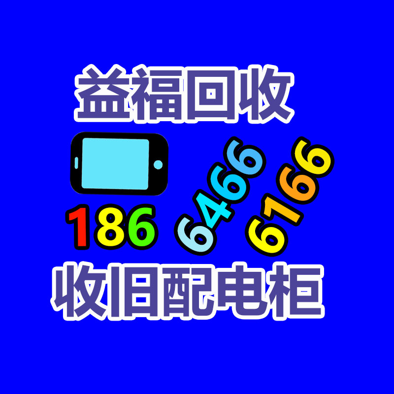 中煤 托辊支架 多种型号 支持包邮-365信息易搜网