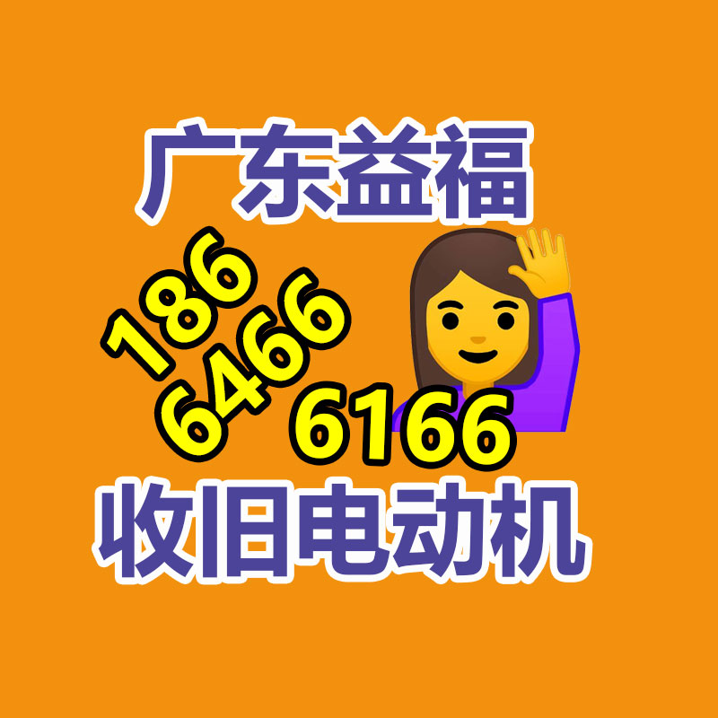 上海高价回收莱欣诺烤箱乐信wan能蒸烤能烤箱-365信息易搜网