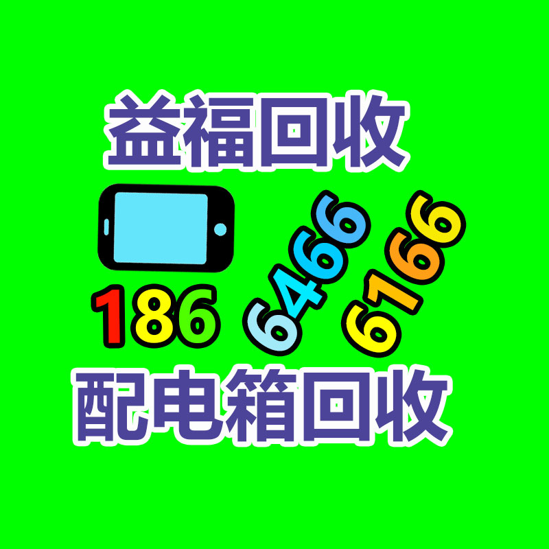 台湾开硕KAISO 扁平型光纤 FM-RF41 连接器-365信息易搜网