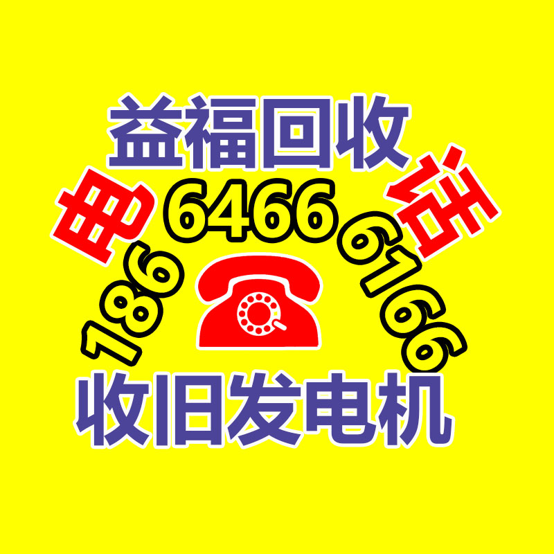 济宁三公分五角枫生产厂家值得选购-365信息易搜网