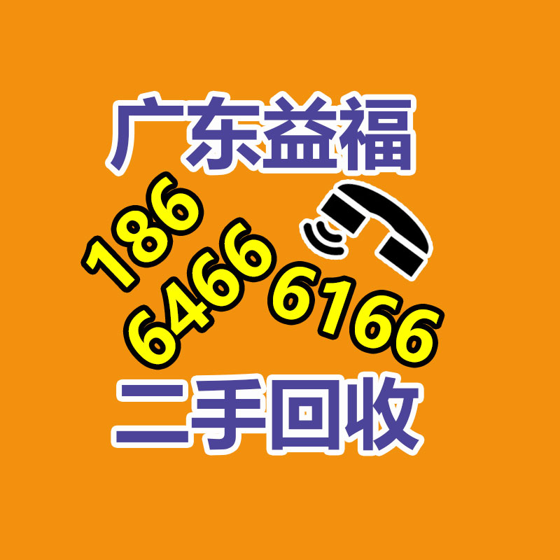 广州LB-667 暖通仪发汗效果家用-365信息易搜网