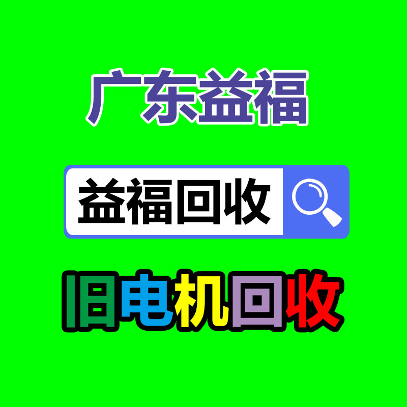 深圳东江国标电池线 EV35 CCC认证纯铜足芯足米基地批发-365信息易搜网