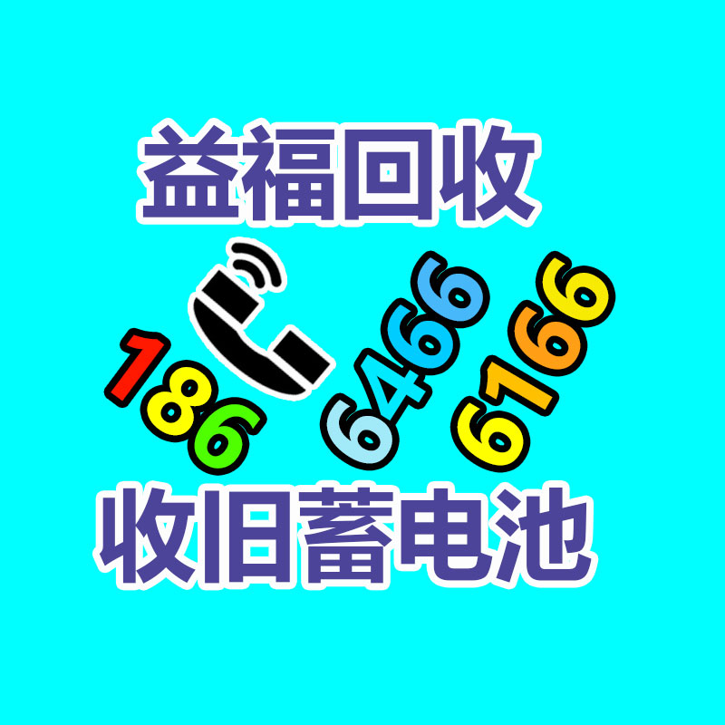 广东深圳吨袋自动定量包装秤-365信息易搜网
