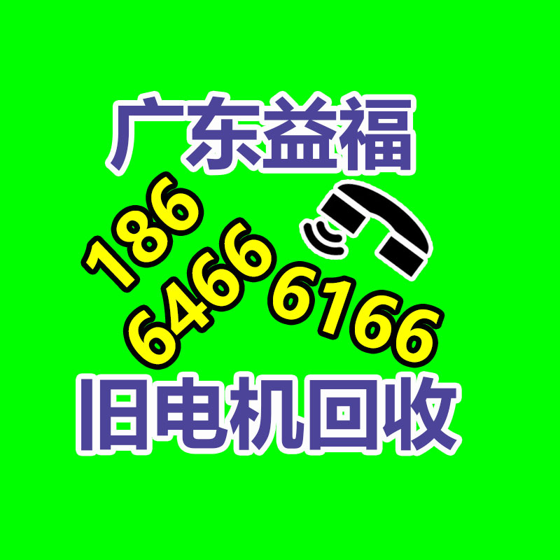 塑料消毒箱 福州塑料零件盒厂家电话-365信息易搜网