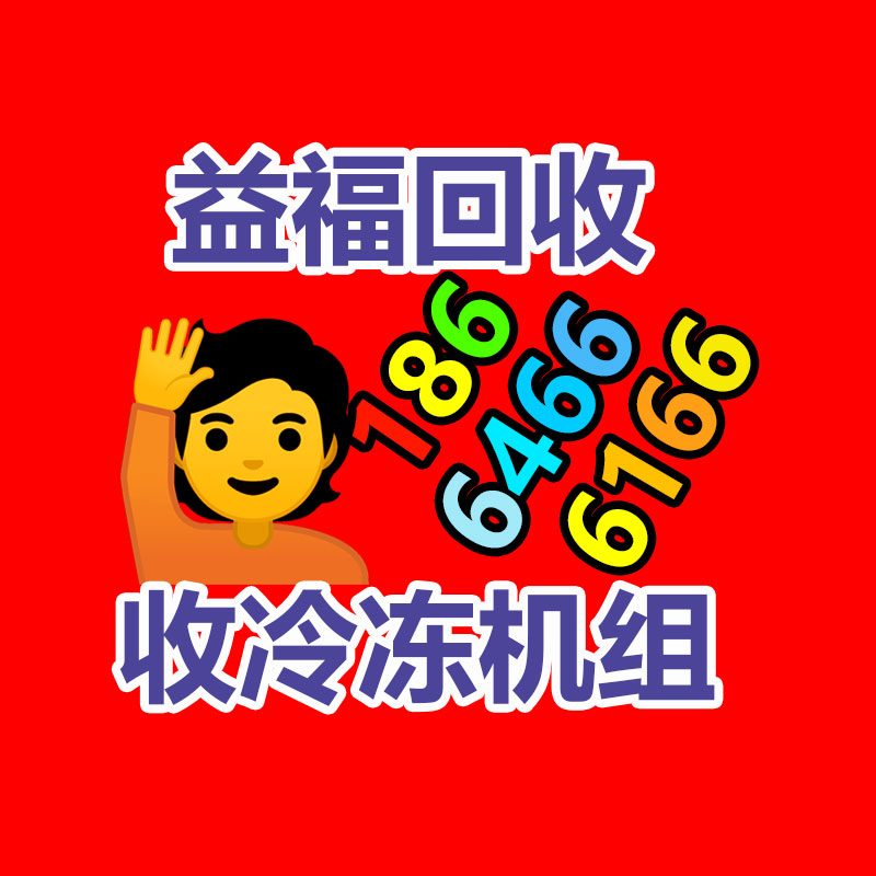 广东守恒小型辣椒干燥设备 箱式红辣椒干燥箱-365信息易搜网