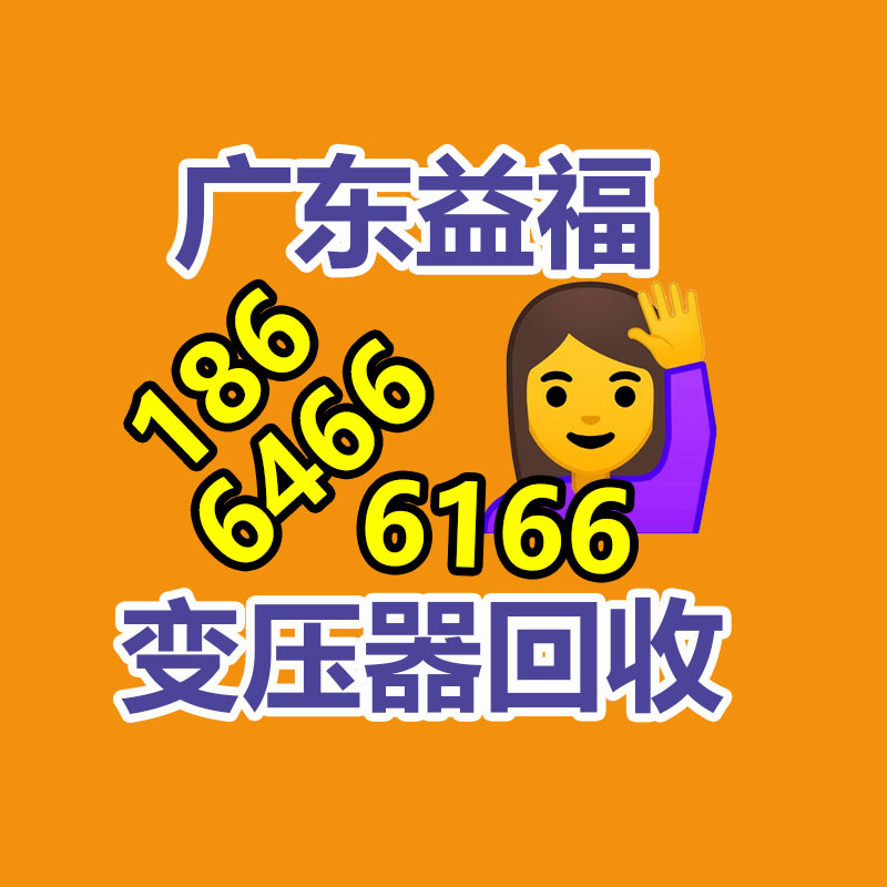 理光C4501福田租赁-365信息易搜网